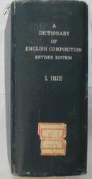 A DICTINARY OF ENGLISH COMPOSITION (REVISED EDITION) 昭和36年