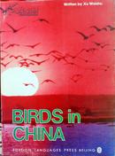 BIRDS IN CHINA（中国珍禽）内多彩图