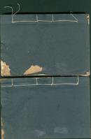 1921年白纸精印《江东白苧》2厚册一套全，后附续江东，正文2卷，续编2卷，白纸线装