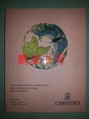 香港佳士得1995年4月30日-5月2日（中国重要瓷器、艺术品拍卖图录）