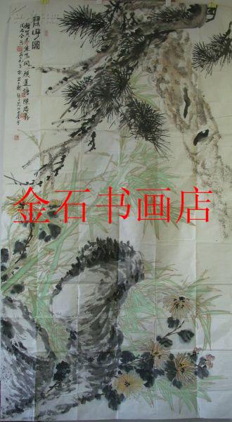 【藏品】钟质夫 朱鸣冈 顾莲塘 陈忠义 合作国画 沈阳书画界元老公士衡题字（178厘米x95厘米）　