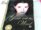 Gone with the wind（二）