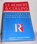 原版进口 罗伯特柯林斯 法英—英法词典 Le Robert & Collins. Dictionnaire Français-Anglais/Anglais-Français [Broché]