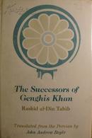 蒙古史之：成吉思汗的子孙们（成吉思汗--忽必烈--元朝建立） The Successors of Genghis Khan