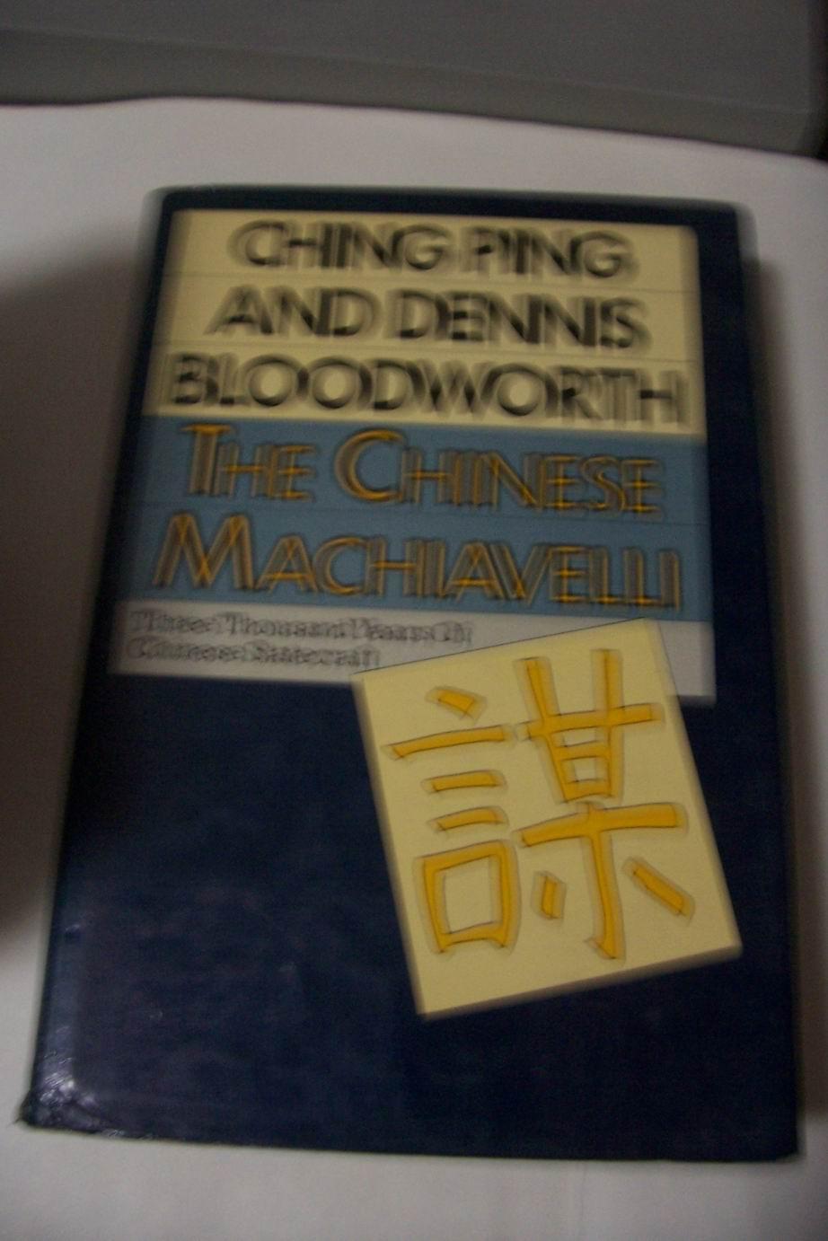 the chinese machiavelli:three thousand years of chinese statecraft原版 三千年权谋