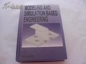 英文原版modeling and simulation based engineering VOLME2一厚册