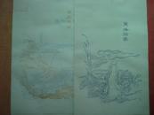 西湖水印信笺 完整一函 ：十种花色，每种四张，外加护笺，护笺相当于两张，浙江美术学院水印厂。