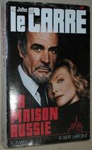 ◆法语原版小说 La maison Russie [Broché] John Le Carré