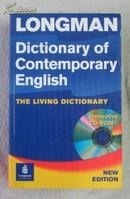 英国进口带光盘 原装LONGMAN DICTIONARY OF CONTEMPORARY ENGLISH 4th edition 朗文当代英语辞典｛第四版｝