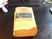 FUNK & WAGNALLS ST AND ARD DICTIONARY