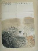 贾荣志：画：山光道影（贾荣志        泰山画院专职画家　　1967年生于黑龙江省双鸭山市，祖籍山东乳山。毕业于曲阜师范大学美术系。现为中国美术家协会会员、泰安市政协委员、泰山画院专职画家、泰山山水画研究院副院长。曾于兰州、广州、内蒙古、韩国、新加坡、法国等多个地区和国家多次举办个人画展或联展，多件作品参加全国美展并获奖。）（带简介）