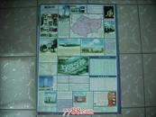 襄樊地图-襄樊市对外开放经济旅游观光图