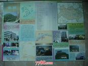 长阳县地图-长阳土家族自治县对外开放经济旅游观光图
