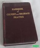 民国外文书：【HANDBOOK OF CULVERT AND DRAINAGE PRACTICE】涵洞和排水实践手册