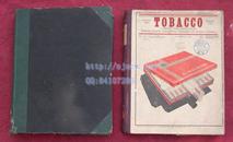 英国《烟草》月刊1939上半年、1941年上半年合订本2大本合售