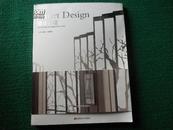 设计智造----2008年润澳星空杯江苏省建筑室内设计大奖赛