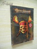 Pirates of the Caribbean: Dead Man\'s Chest