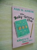 The Baby-Sitters Club: Kristy\'s Great Idea