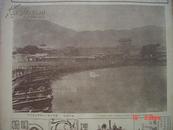 民国十九年《图画时报》山西河北间的多条铁路经过处，潼关老城楼，卅年前甘肃兰州黄河巨型浮桥！