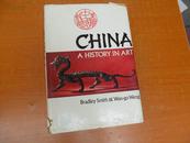 CHINA A HISTORY IN ART 【中国美术叙史】英文画册 大16开布面精装 书名请详见图片