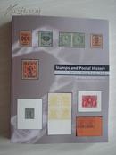 Stamp and Postal History 2013年6月香港拍卖图册