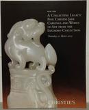 纽约佳士得2013春季拍卖会----中国玉器专场A Collecting legacy:fine chinese jade carvings and works of art from the lizzadro collection