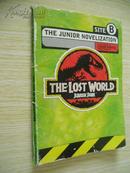 The lost world, Jurassic Park: the junior novelization