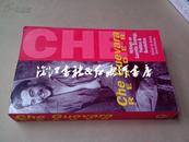 英文原版Che Guevara Reader: Writings on Politics & Revolution（切.格瓦拉读本：革命和政论著作）