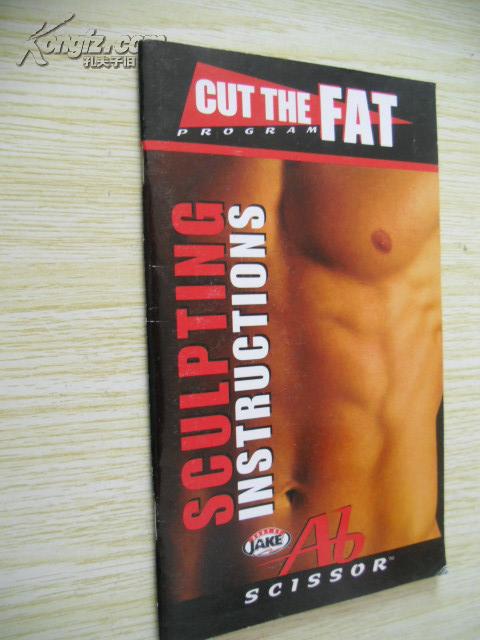 （Cut the Fat Program）Sculpting Instructions【英文原版】