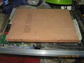 新阿尔巴尼亚画报（1963.1—6本）【全年俄文合订】