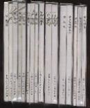 【中国戏曲故事1.2辑】