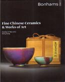 邦瀚斯 2012春拍卖图录　Fine Chinese Ceramics& Works Of Art 