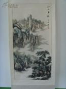 吴增：画：江山多娇之二（四尺)/活画大师/中国少林寺禅画院副院长、中国当代民间艺术家协会常务理事