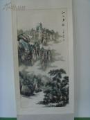 吴增：画：江山多娇之二（四尺)/活画大师/中国少林寺禅画院副院长、中国当代民间艺术家协会常务理事