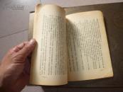 学习参考资料【一】