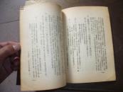 学习参考资料【一】