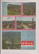 地理知识1978年第10期