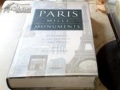 PARIS MILLE MONUMENTS（巴黎千年纪念碑）