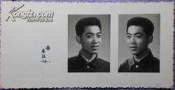 上海长江照相馆  1970年代男子照3张