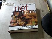 net future（网络的未来）