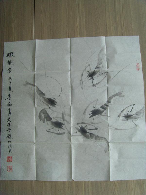 吕永福(墨痴大师)：画：虾趣图1（68*68）北京陶然画院副院长/中国画研究社研究员及燕南书画学会副会长(补图2)