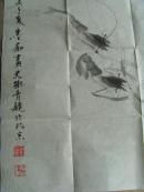 吕永福(墨痴大师)：画：虾趣图1（68*68）北京陶然画院副院长/中国画研究社研究员及燕南书画学会副会长(补图2)