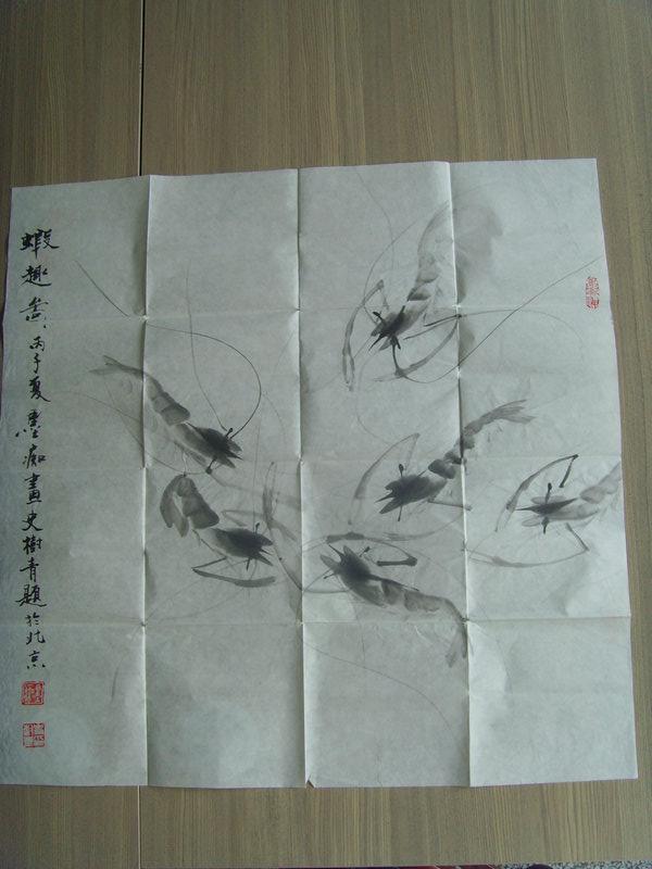 吕永福(墨痴大师)：画：虾趣图1（68*68）北京陶然画院副院长/中国画研究社研究员及燕南书画学会副会长(补图2)