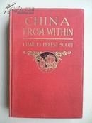 英文原版：1917年版 China From Within: Impression and Experiences