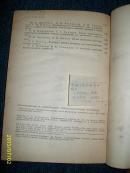 电磁过程的变换和稳定(外文原版)