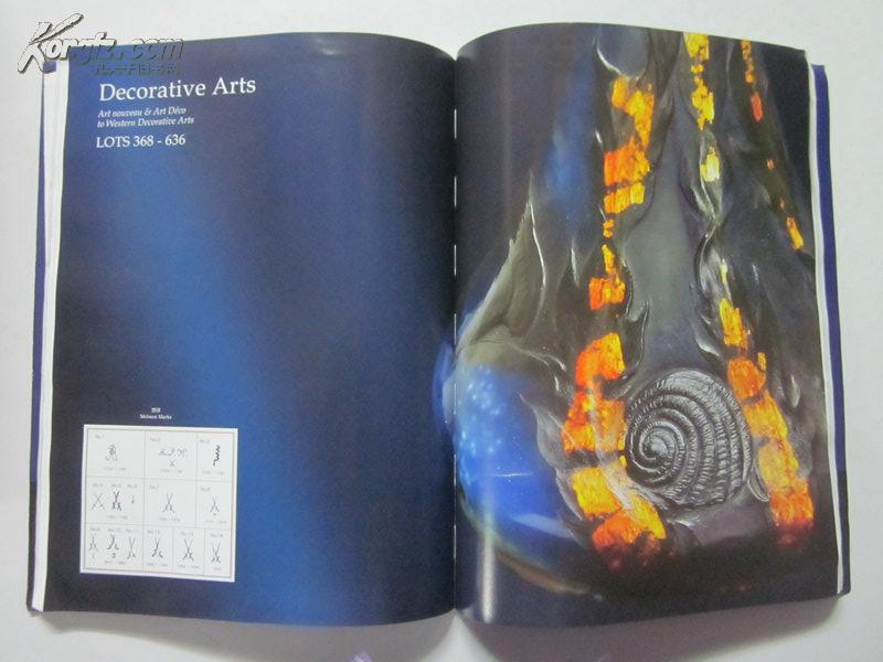 EST-OUEST AUCTIONS 2011 AUTUMN SALE TOKYO (伊斯特2011年秋季拍卖东京)