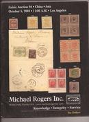 迈克尔。罗杰斯邮票公司（Michael Rogers Inc.)公开拍卖目录2003.10