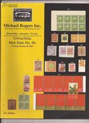 迈克尔。罗杰斯邮票公司（Michael Rogers Inc.)通信拍卖目录2004.01