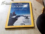 原版美国《国家地理杂志》NATIONAL GEOGRAPHIC（FEBRUARY 1998）附赠地图