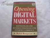 OPENING DIGITAL MARKETS